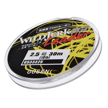 WILDJERK EGIリーダー